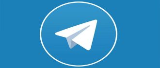 «Мосэнергосбыт» запустил Telegram-канал