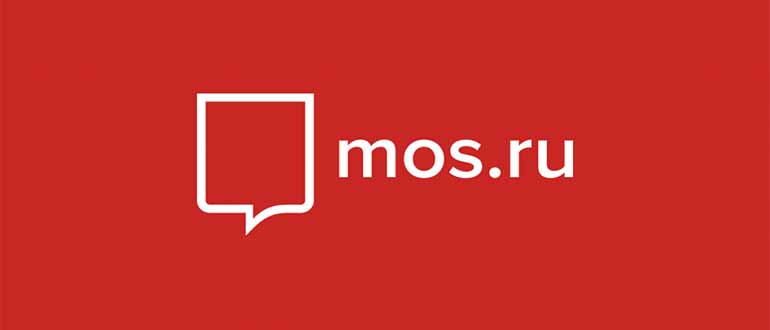 Авторизоваться на сайте Мосэнергосбыта теперь можно с помощью учётной записи mos.ru